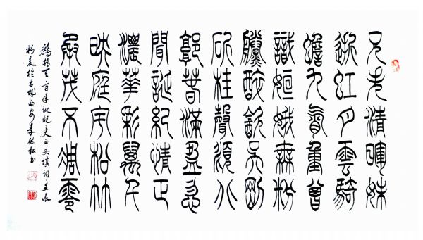 ع鷨Ʒ