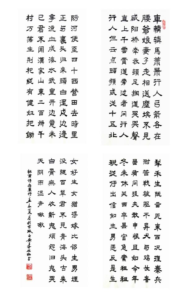 ع鷨Ʒ
