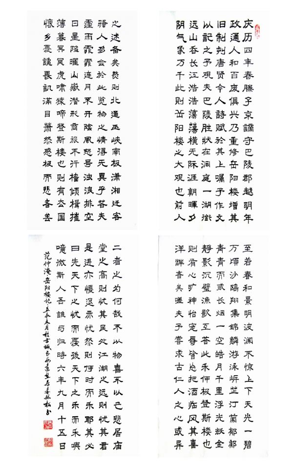 ع鷨Ʒ