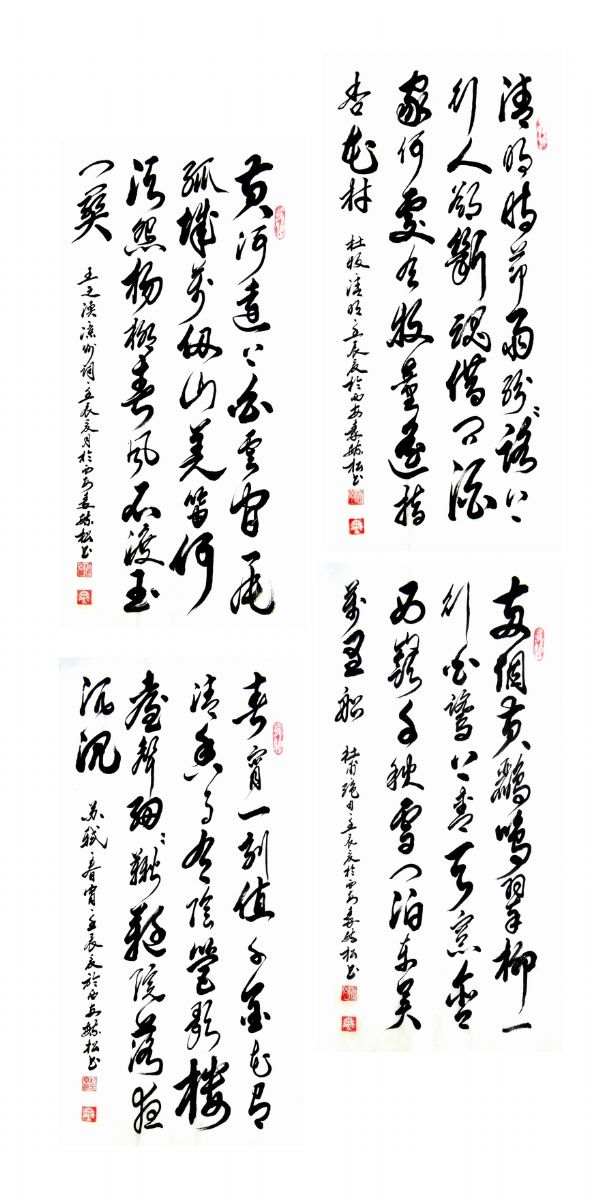 ع鷨Ʒ