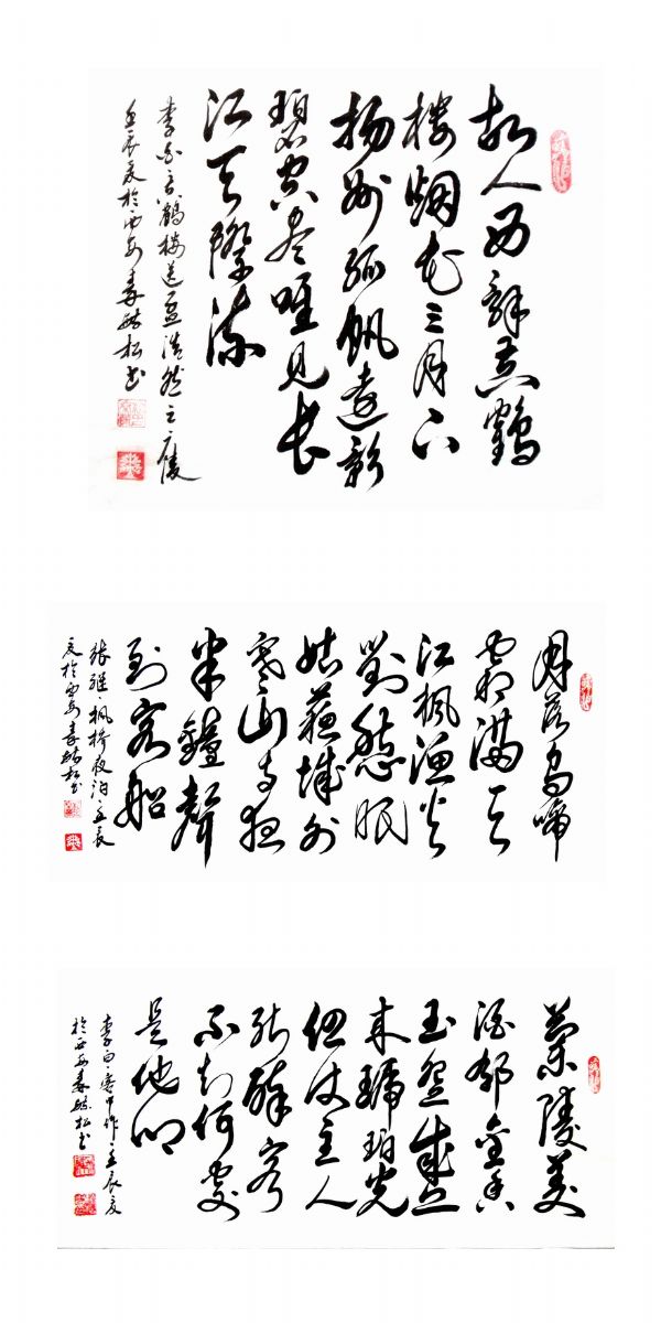 ع鷨Ʒ