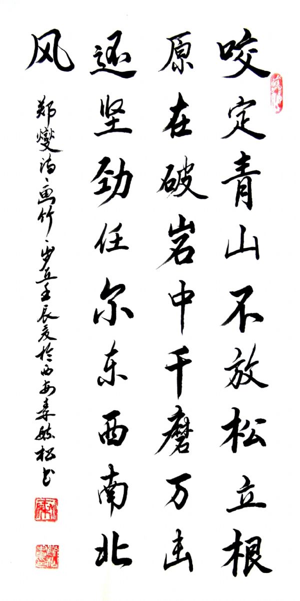 ع鷨Ʒ