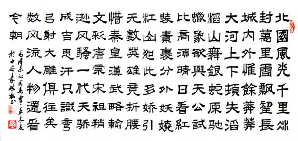 ع鷨Ʒ