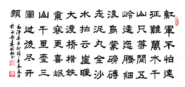 ع鷨Ʒ